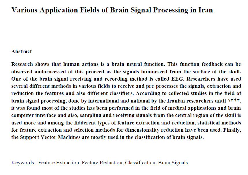 Different Application Fields of Brain Signal Processing in Iran